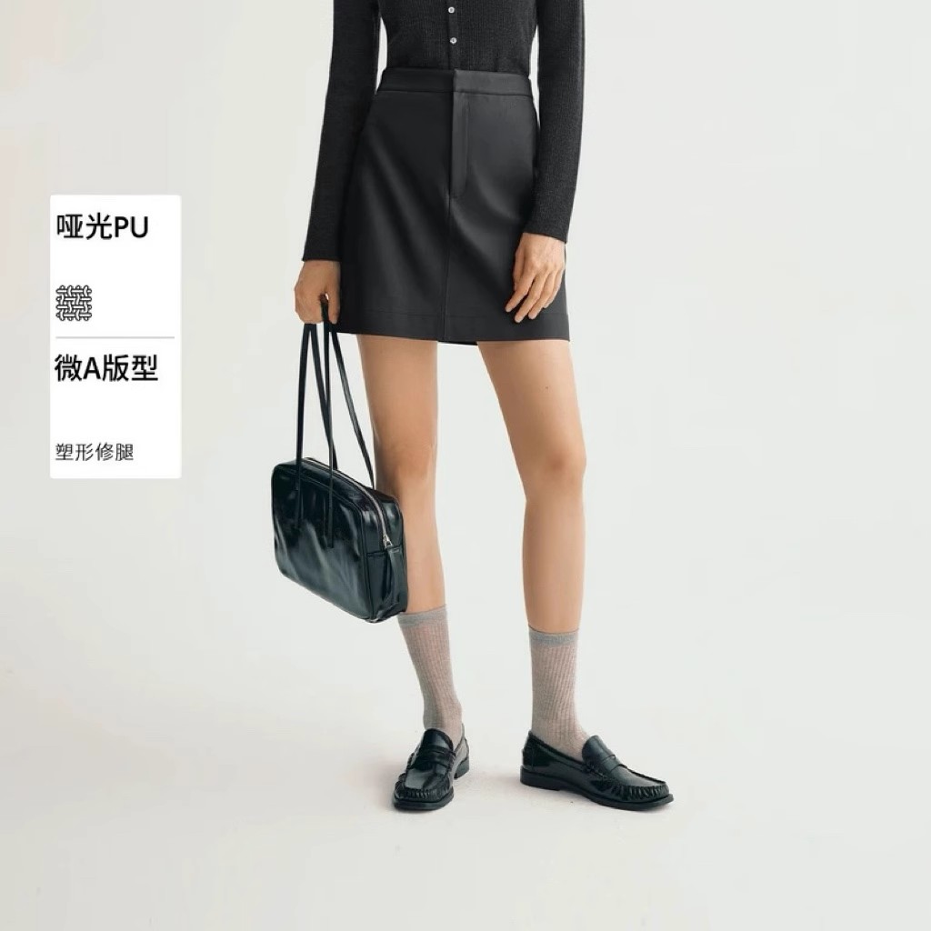 半身裙 夏季女装新款通勤OL风简约气质百搭高级感皮质包臀裙 短裙