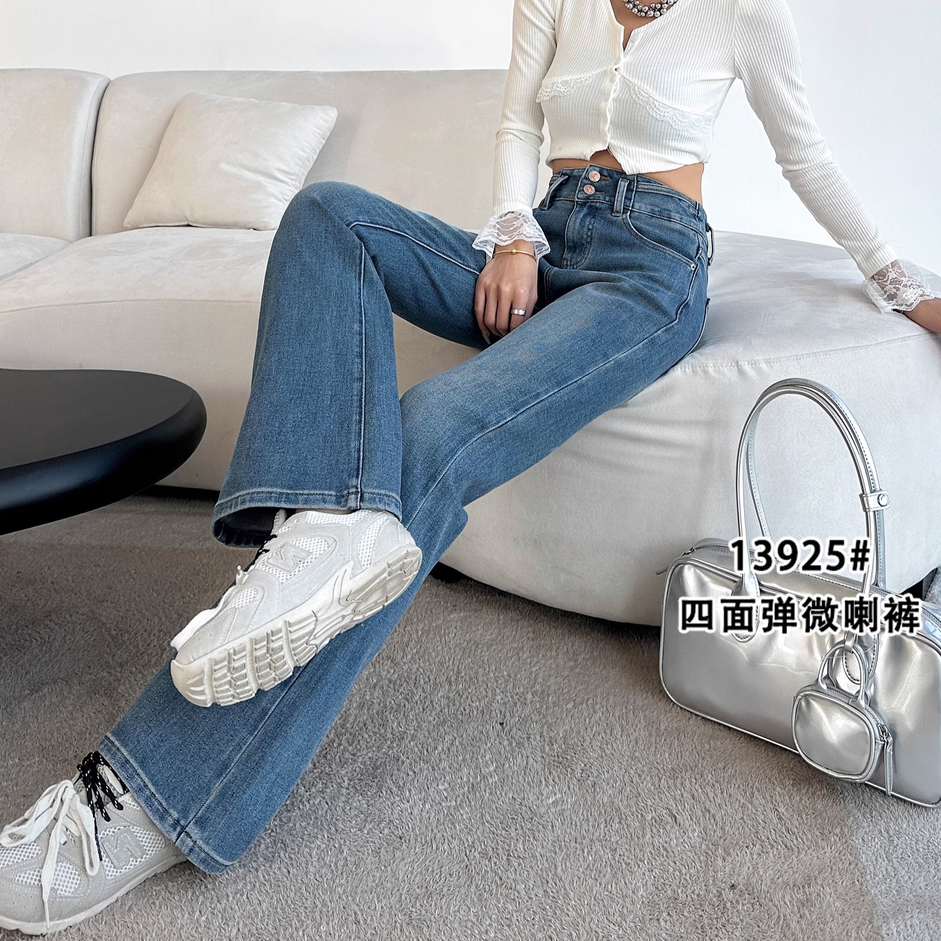 2025春季新款四面弹力微喇裤时尚