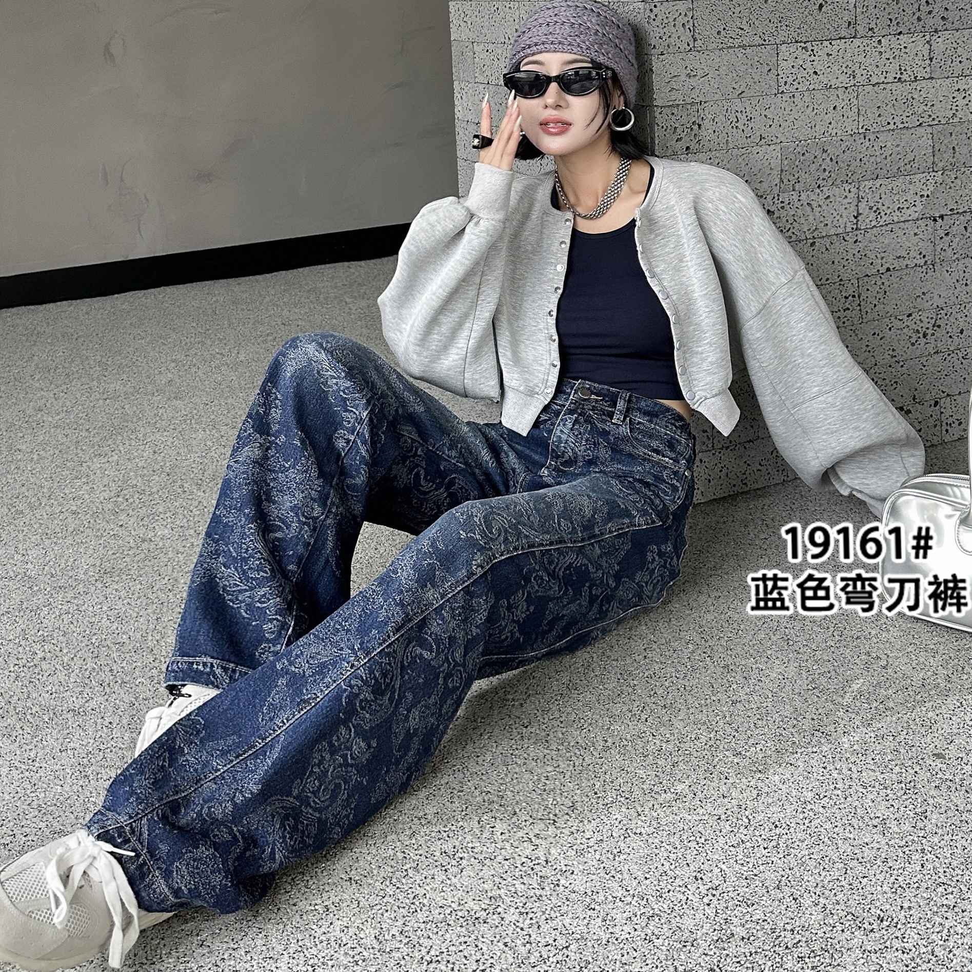 TOTOBLUE新款弹力牛仔裤弯刀裤