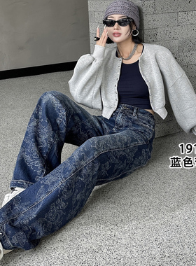 TOTOBLUE2025新款弹力牛仔裤弯刀裤宽松显瘦潮流百搭梨形身材酷飒