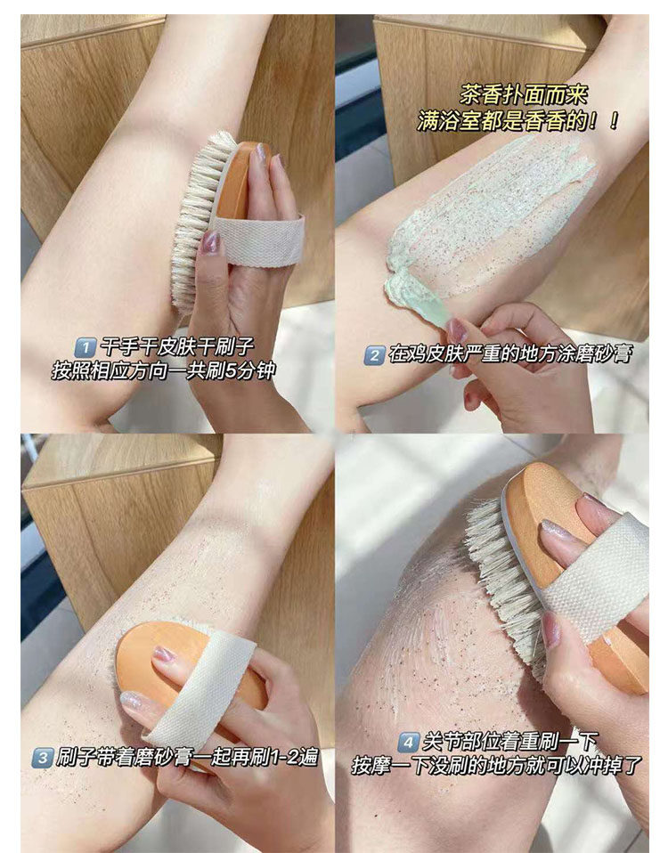 장 XIAOHUI 슈퍼 모델 드라이 브러쉬 강모 사이 잘삼 브러쉬 스킨 바디 브러쉬 산성 인공물 목욕 목욕 브러쉬 건식 및 습식 브러쉬