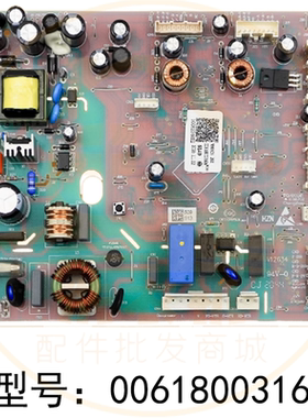 0061800316A适用海尔冰箱BCD-462WDGU/460WDGZ/486WDGE电脑板主板