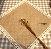 粗麻布餐垫花边垫子拍摄摄影道具背景布大号拍食品化妆品垫子
