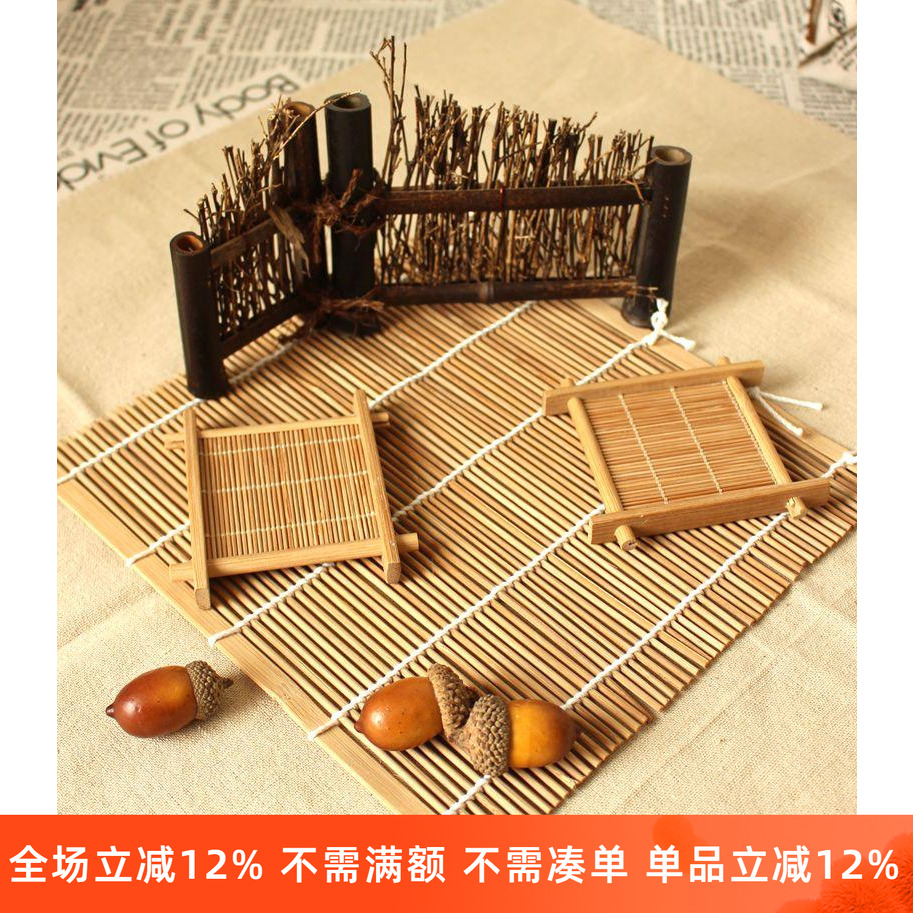 拍摄食品茶叶复古套装摄影道具影棚拍照背景布套餐篱笆茶垫小帘子