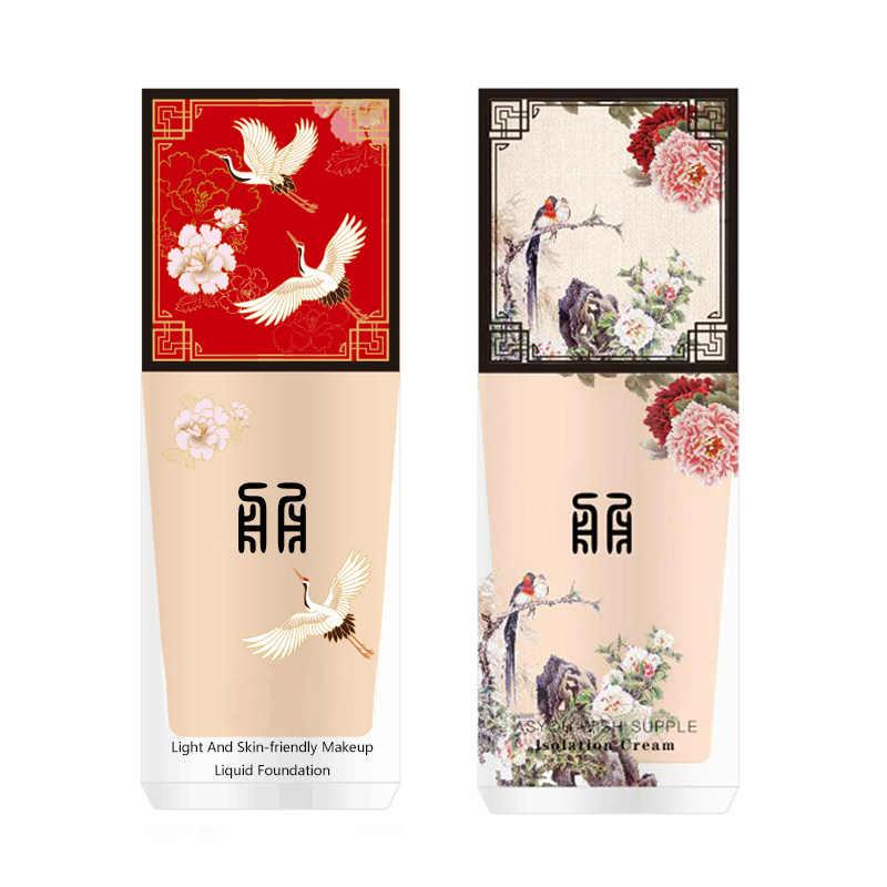 【第二只10元】 Sammi 中国风玻璃瓶粉底液 隔离霜 限量合作款