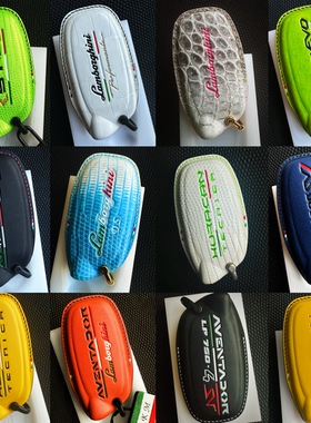 纯手工高端私人定制汽车钥匙包钥匙套适用兰博基尼urus/evo/sto等