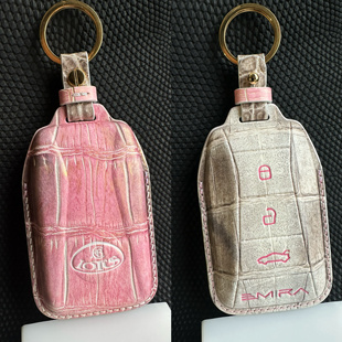 适用于路特斯LOTUS Emira手工定制进口喜马拉雅汽车钥匙保护套