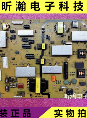 原装 夏普LCD-52LX765A电源板 QPWBFG423WJZZ FM01 DUNTKG423