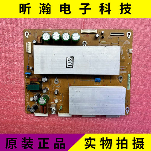 三星PS50B350B1Y板LJ41-07016A