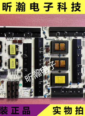 原装 LED65XT900X3DU海信电源板RSAG7.820.5769/ROH