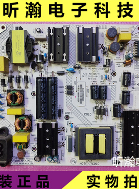 康佳LED55K620 LED55U5 55E8电源板34023624 35025219 35024112