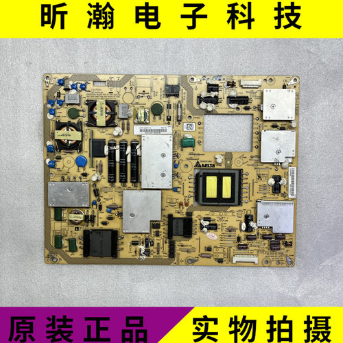 夏普LCD-46LX930A电源板