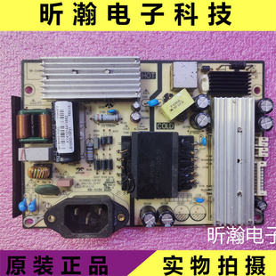 世纪创新H28 S28H2U-C驱动电源主板 JRY-L9HUHD-WV1 AY090D-1SF50