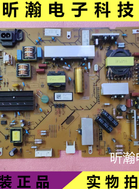 原装索尼KD-55X80J KD-55X85J电视电源板APS-434/B(CH)100985711