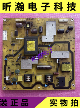 原装夏普LCD-40LX260A/40DS20A电源板QPWBFG393WJZZ DUNTKG393