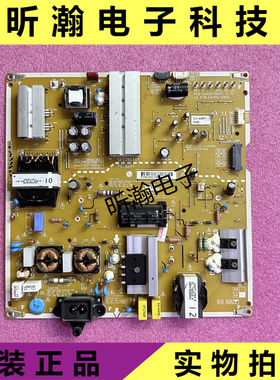 LG原装60UH6500-CB电源板LGP6065L-16UL6 EAY64210801EAX66796301