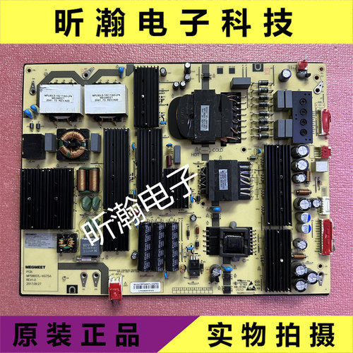 麦格米特电源板MP5865TL-KG75A