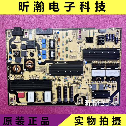 三星电源板BN44-01107A/B