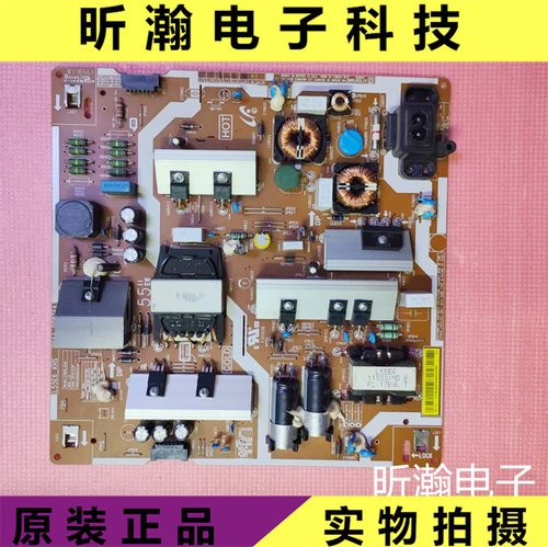 UA55MU6700J/55MUF40SJ电源板