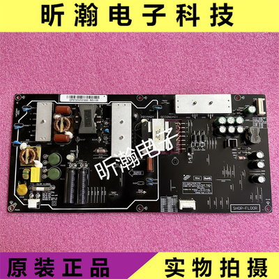 电源板FSP180一1FS01SHOP一FLOOR