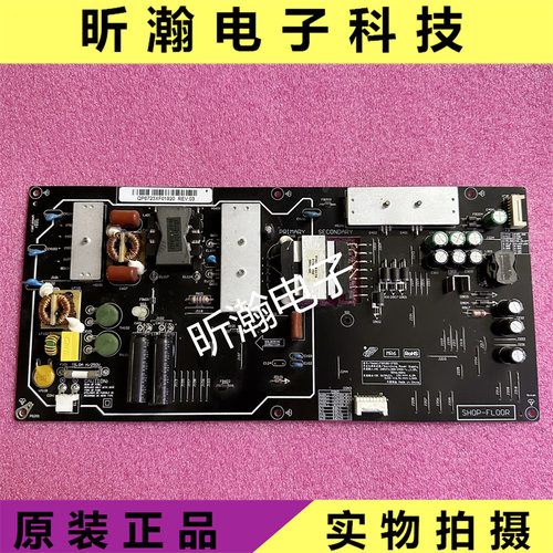 电源板FSP180一1FS01SHOP一FLOOR