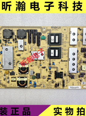 全新原装夏普电源板RDENCA398WJQZ DPS-217AP-1A RDENCA410WJQZ好
