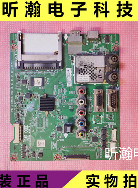 原装 LG 50/60PB560H-CA电视机主板EAX65710201配屏 PDP60R6
