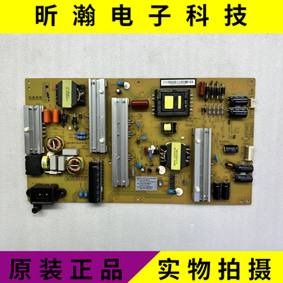 长虹55G3电源板XR7.820.529
