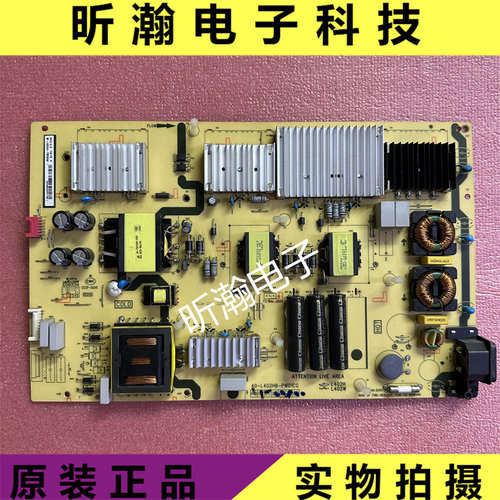 70U5960C08-L402HJ4-PW200AA