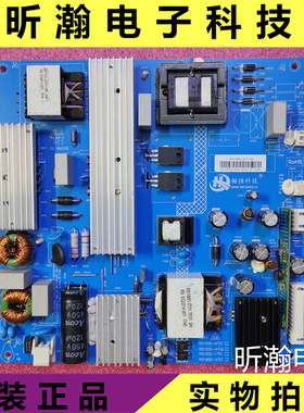 广告机液晶显示器电源板RS185D-4T01B RS155D-4T01B RS155D-1T01