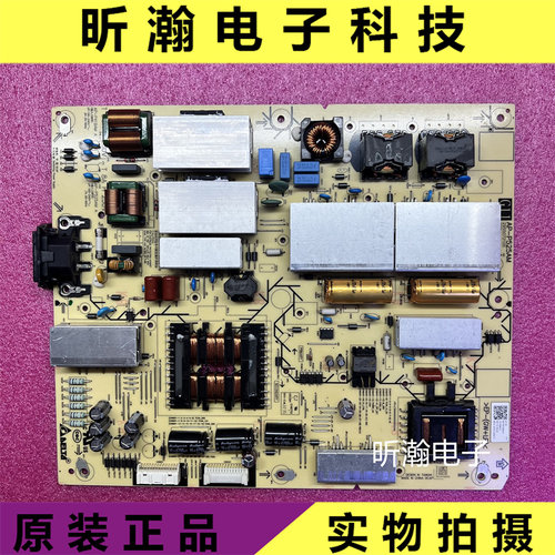 索尼XR-55A80J电源板AP-P525AM