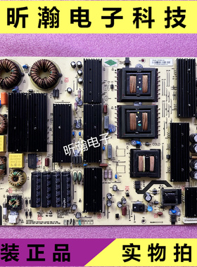成色新 原装教学一体机电源板PCB:-MP660 REV:1.0 75-100寸测好