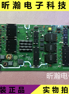 创维65S81 R8T80电源板5800-R8T800-W000/W010 MKDY-R8T800-W0