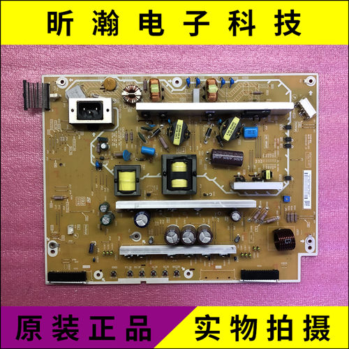 TH-P50X68c电源板B159-205