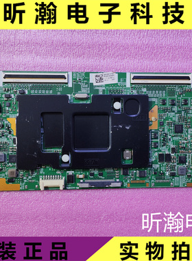 原装三星UA75F6400AJ逻辑板 BN41-01999B 配屏 CY-GF750CSLV2VH