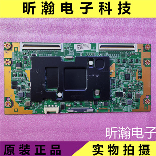 原装三星UA75F6400AJ逻辑板 BN41-01999B 配屏 CY-GF750CSLV2VH