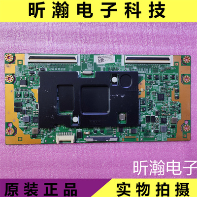 原装三星逻辑板BN41-01999B