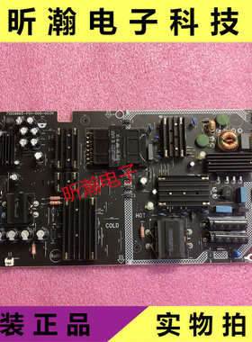 原装乐视超4X50 L504FCNN电源板715G8665-P01-000-003H测试好