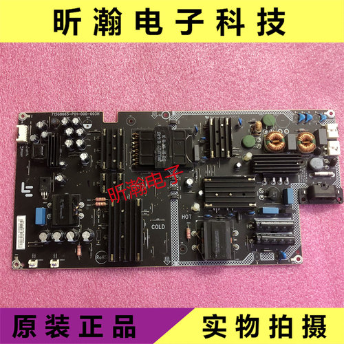 电源板715G8665-P01-000-003H