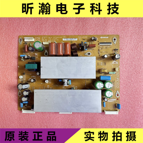 海信TPW42M69Y板LJ41-05779A