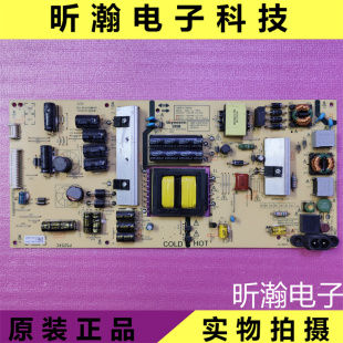 原装创维55G3 55G6B电源板5800-L5K01B-0000/0010 168P-L5K01B-00