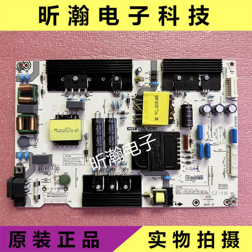 电源板RSAG7.820.8218HZ55E60D