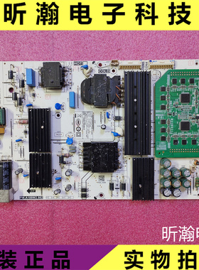原装小米55寸液晶电视电源板PW.A188W2.982 PW.LD32C.981现货测好