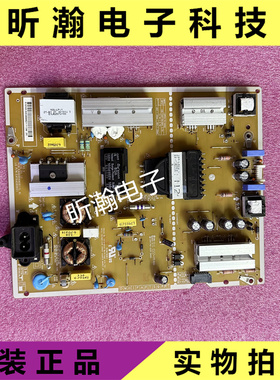 原装LG55UH6150-CB 55LG61CH-CD 60LG61CH电源板EAX66944001