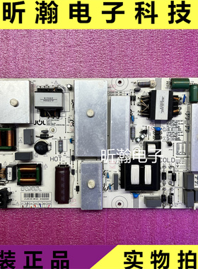 原装 长虹55D8K电源板JCL45D-2SC 480  JCL50D-2SF 560 测试好