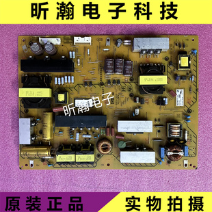 实物 65X9000F 420 APS 330 983 电源板1 索尼KD 原装