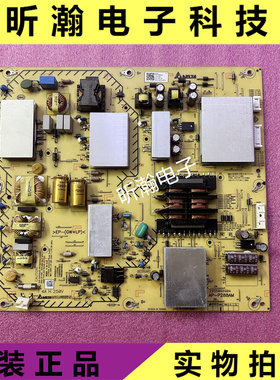 原装索尼KD-65X8500G/65X8588G电视机电源板AP-P288AM 2955046904