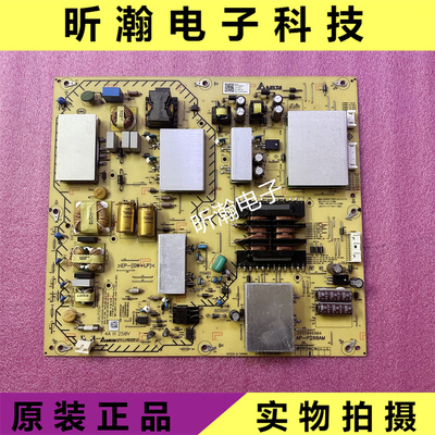 索尼KD-65X8500G电源板AP-P288AM