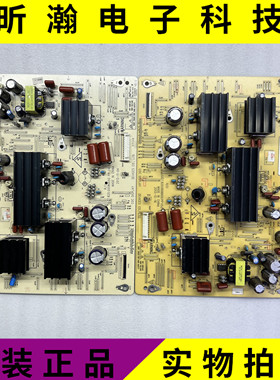原装长虹3D51C2080 3D51C2000 Y板JUQ7.820.00086650 PP V5.0 4.0