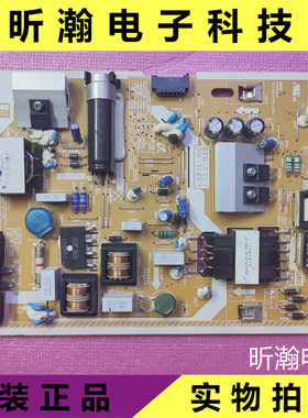 原装 三星LH32PMFP电源板BN44-00882B F32E1P-RPN/KPN